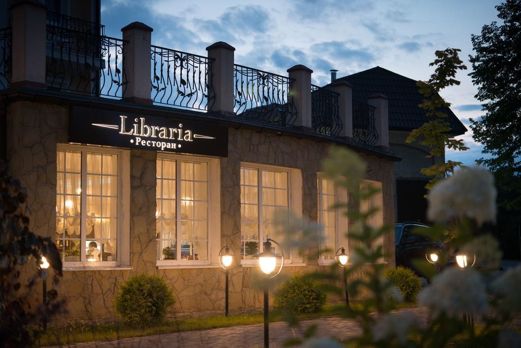 Hotel Bogdan Morsjyn Eksteriør bilde