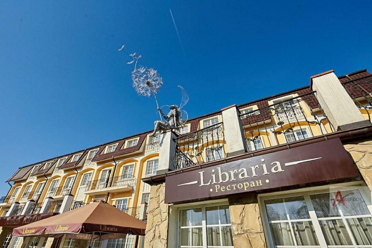 Hotel Bogdan Morsjyn Eksteriør bilde